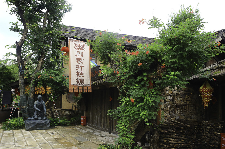 炭河古城亲子游,游炭河古城感想