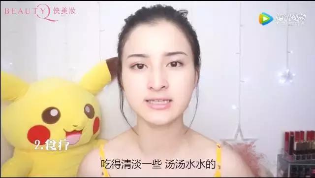 什么才是长痘原因,什么容易长痘痘