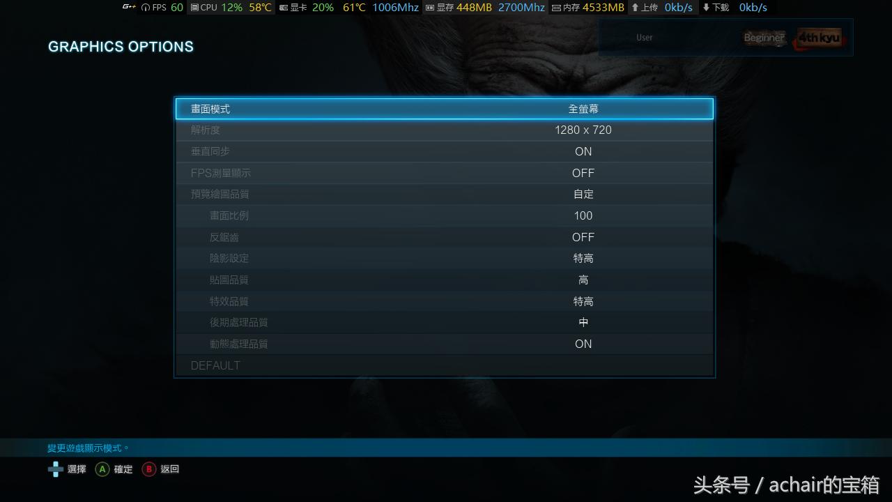 1.7g显存,1g显存怎么增加