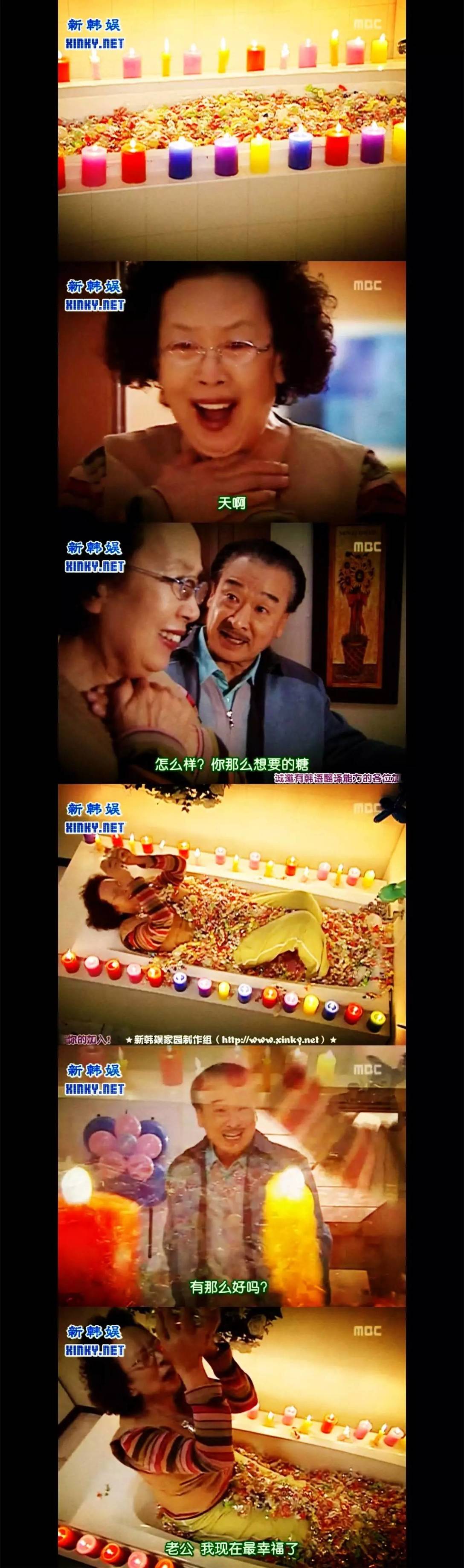 穿透屋顶的highkick第二部感情线,无法阻挡的highkick结局解析