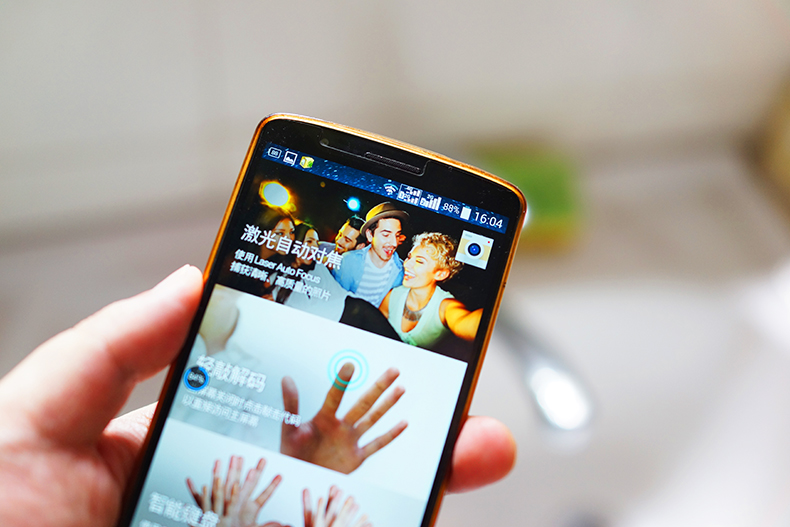 gee极路由3s,极路由3极致测评