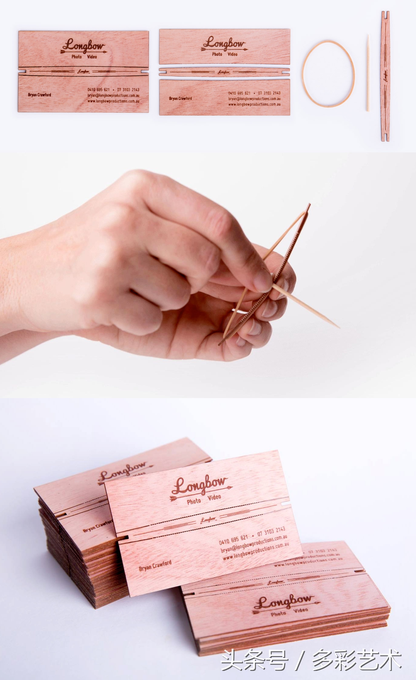 什么样的创意名片会被人留着,非常有创意的名片