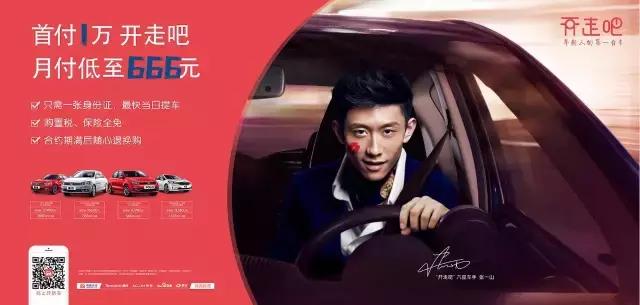 易鑫融资租赁是干什么的,易鑫融资租赁干什么的