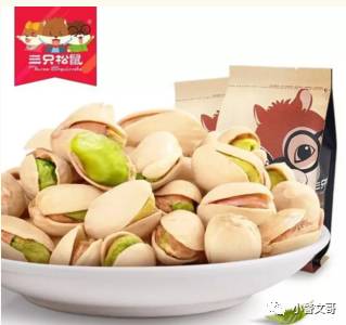 黄石人注意，食药监最新曝光！“网红”零食霉菌超标1.8倍！这些你在吃吗？