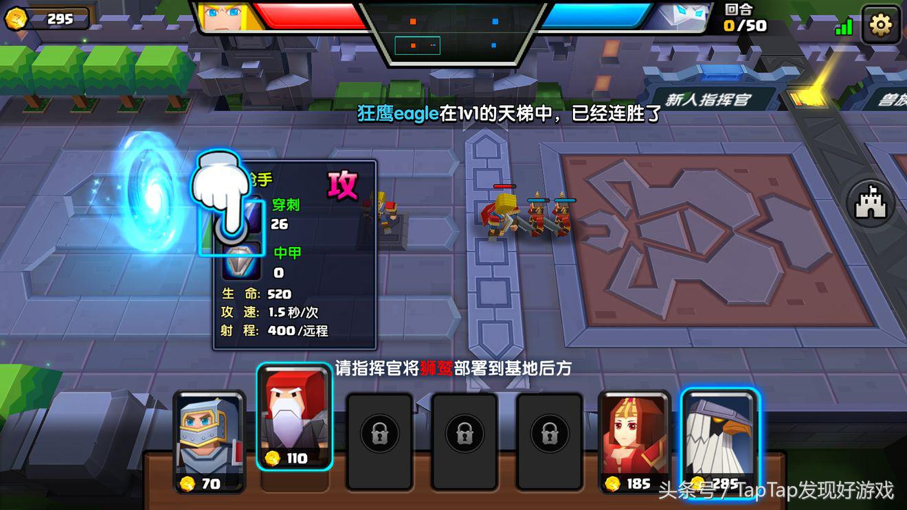 战就战rpg游戏,战就战魔兽争霸