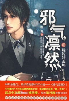 网络文学有什么好玩的小说,网络经典小说有哪些