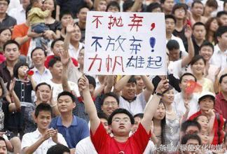 重庆力帆足球再回首,重庆力帆足球发展史