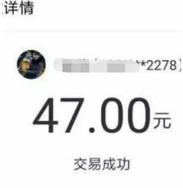 在餐馆丢了手表,他用支付宝列出1万个号码!试到3514次时竟