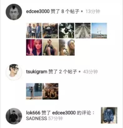 凉介听到86新引擎,凉介86上山视频