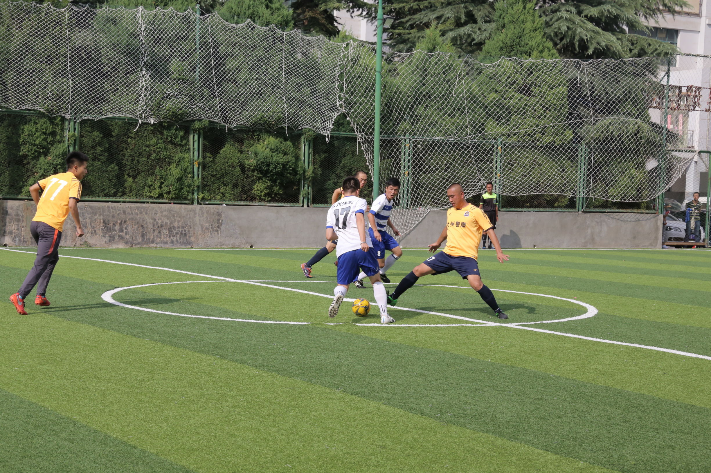 甘肃省政法系统运动会,全市政法系统运动会