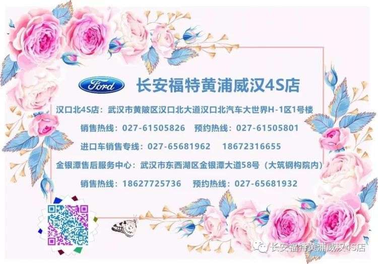 您的新春专属福利请及时查收,您的专属福利请查收