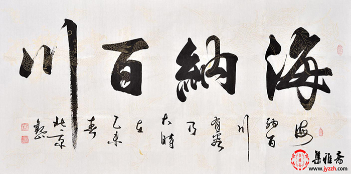 办公室墙上挂哪些画最好,关于办公室墙上挂什么画