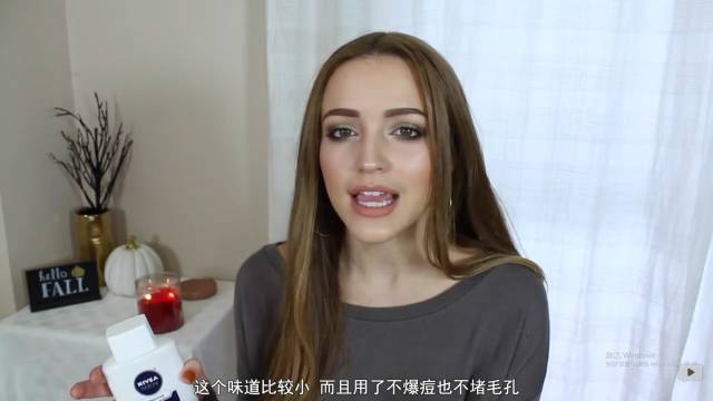 男士妆前乳评测,妆前乳男士测评