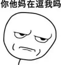 澳洲俩情侣买奶粉被白人打,澳大利亚情侣超市买奶粉被骂