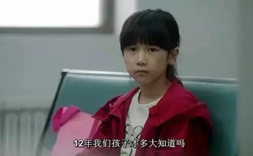 素媛这部电影是真的吗,素媛这部电影的花絮