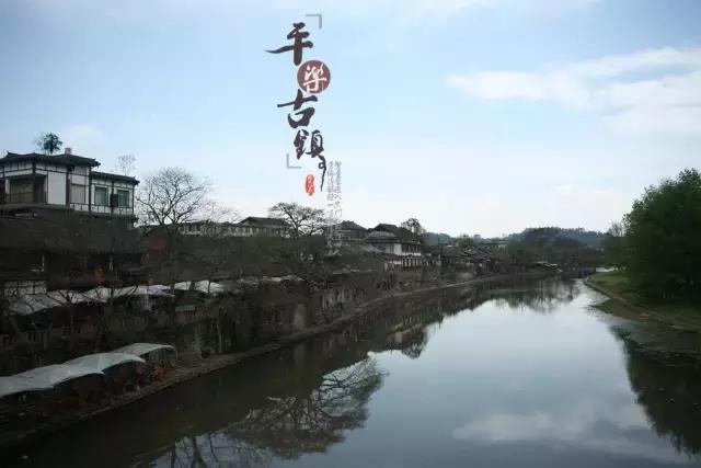 四川长宁竹海与赤水竹海,竹海风景区沐川