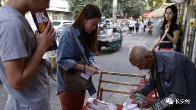 3分钟法治新闻全知道,三分钟法治新闻全知道执法者