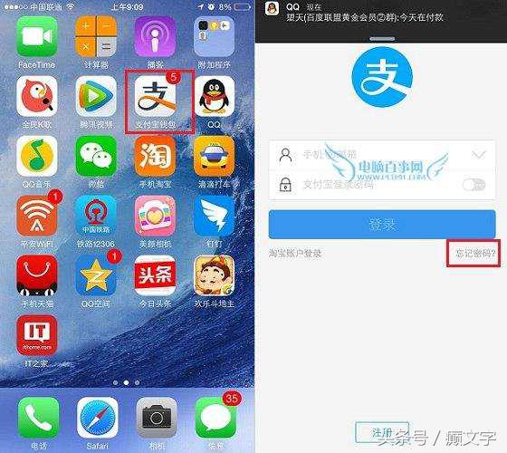 手机号码可以报停多久,手机丢失电话报停还能查找吗