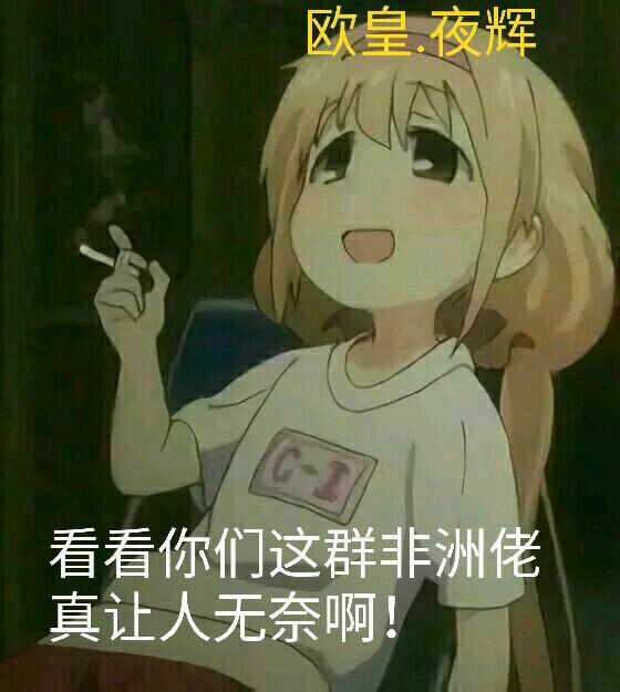 dnf艾肯传说套属性好不,dnf最强耳环选择