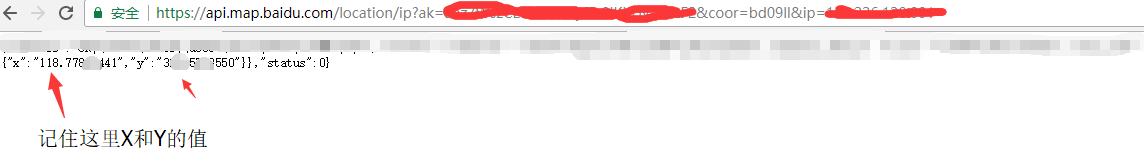 知道电脑ip能查到什么,知道电脑ip地址能定位么