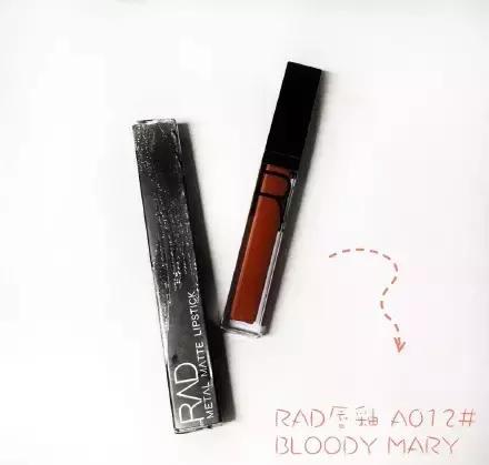 网红保湿口红推荐最近火的大牌,网红口红推荐最近火的持久保湿