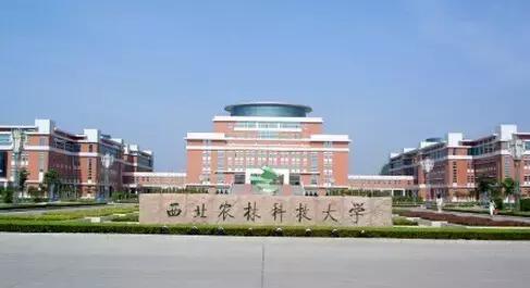 56所高校,高职水产专业有哪些