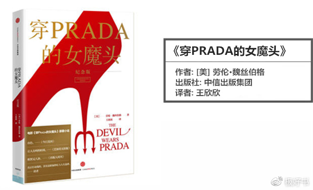 这份学霸私藏书单请收好,这份书单带你深入了解俄罗斯