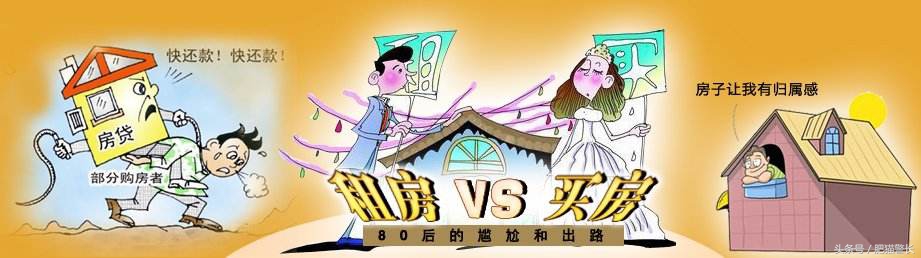 如何做二房东创业,当二房东做短租赚钱吗