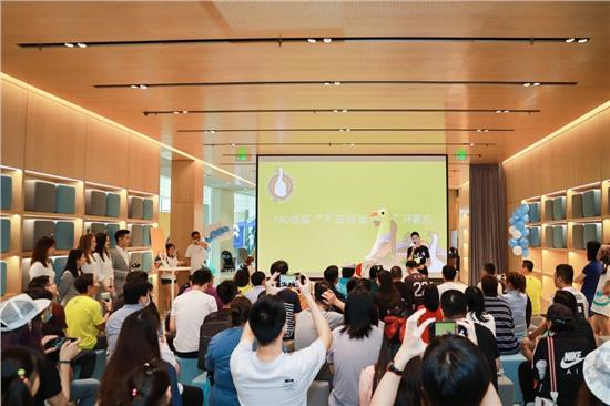 红双喜新品爆料,蔚来红双喜联名图片