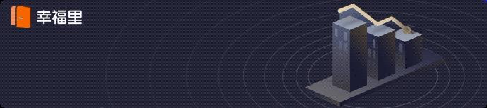 成都小户型刚需楼盘,成都最便宜的房子二手房