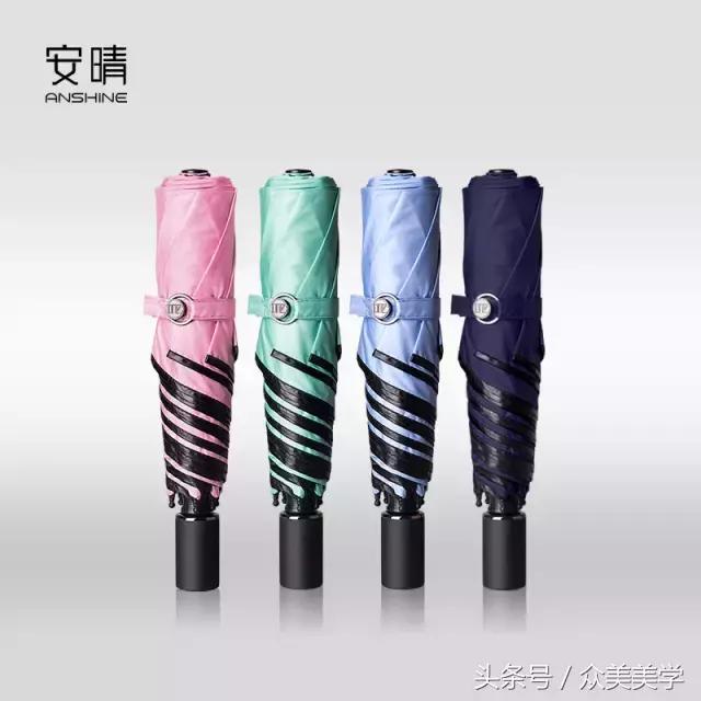 安利14款貌美的防晒遮阳伞，放飞你的夏日Freestyle！