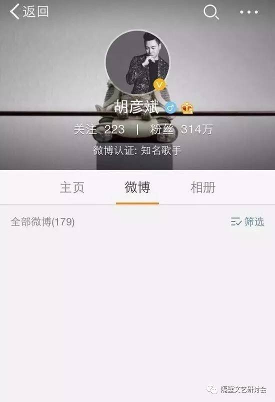 郑爽写书发旧糖?对不起,分手以后的打扰都叫“炒作”