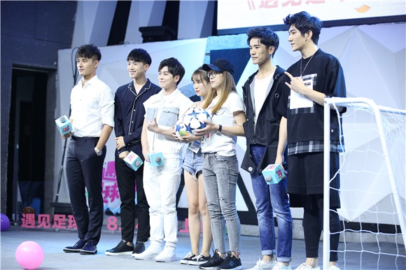 遇见足球城综艺免费播放,遇见足球城吴昕奇葩剪辑