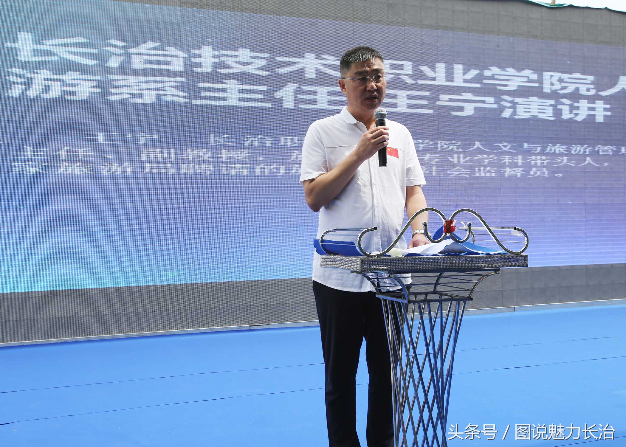 全国百城市足球峰会,2019全国城市足球开幕式