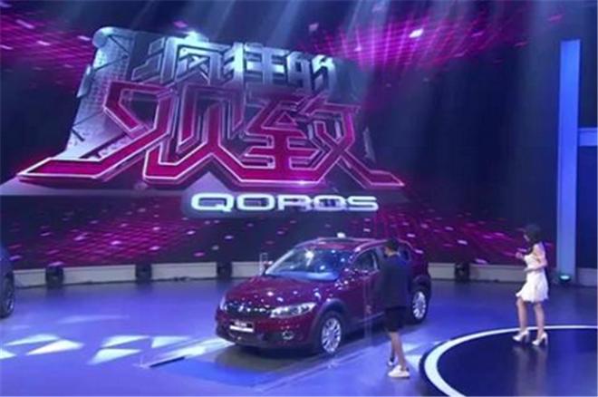 观致modelyoung怎么样,观致modelyoung2018