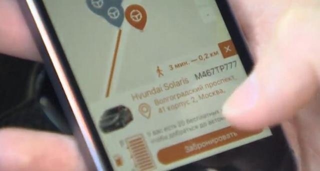 法拉利超跑全球租借,俄罗斯超跑法拉利