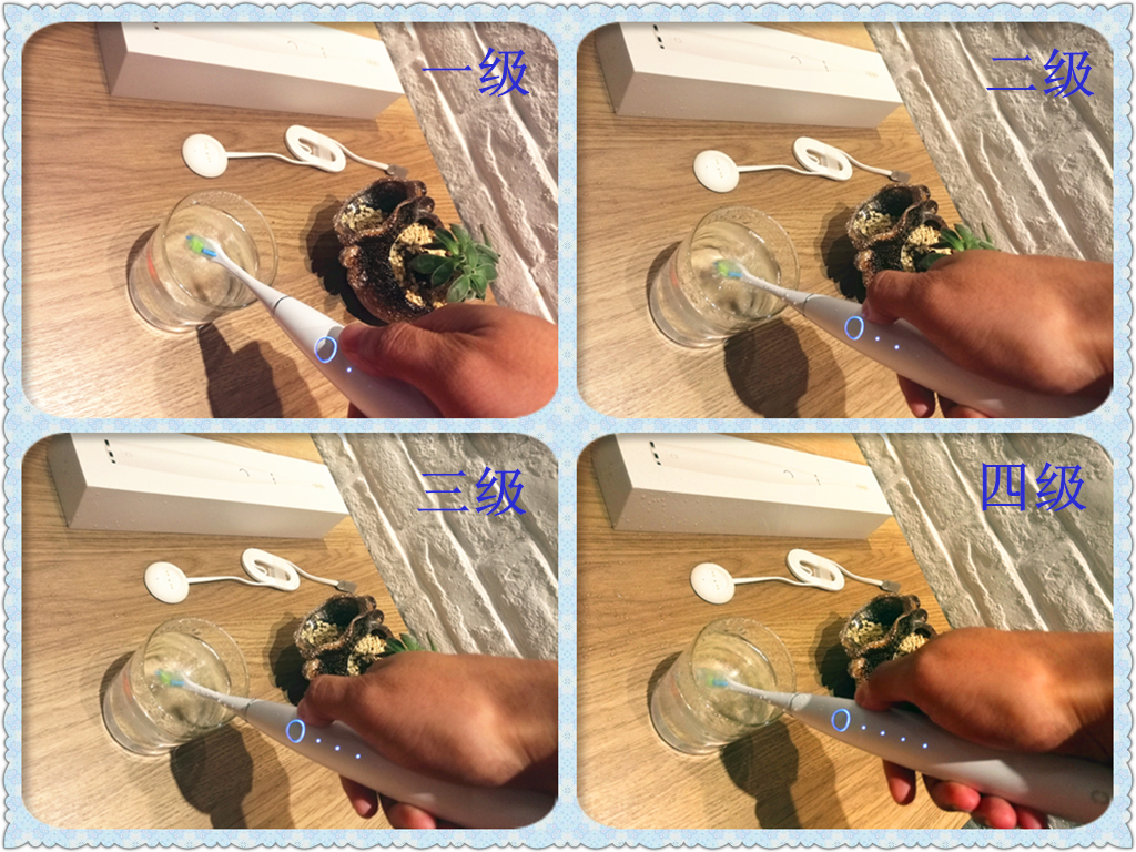 oclean极客版智能牙刷,oclean声波电动牙刷