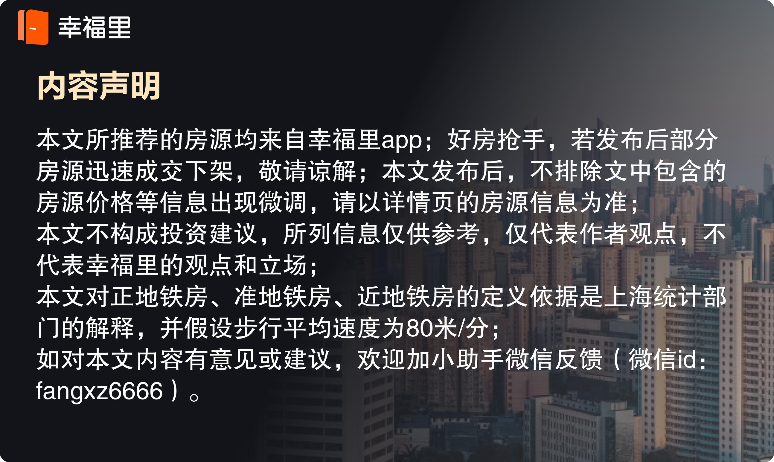 长沙房价排名前十的楼盘,长沙楼市火爆