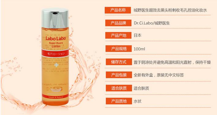 适合学生党的清洁护肤品,女生平价清洁护肤品推荐