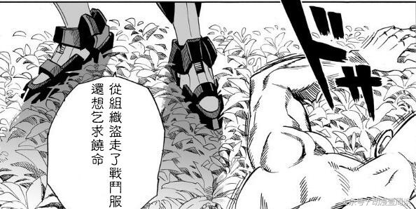 一拳超人227话龙卷说了什么,一拳超人哪里值得深思