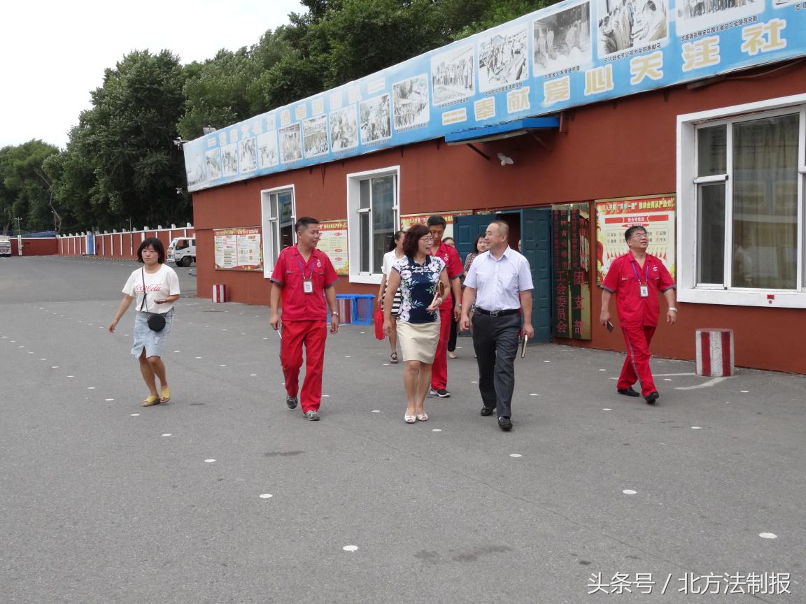 长春市绿园区司法局为鼎庆集团带去了“法律服务包”！