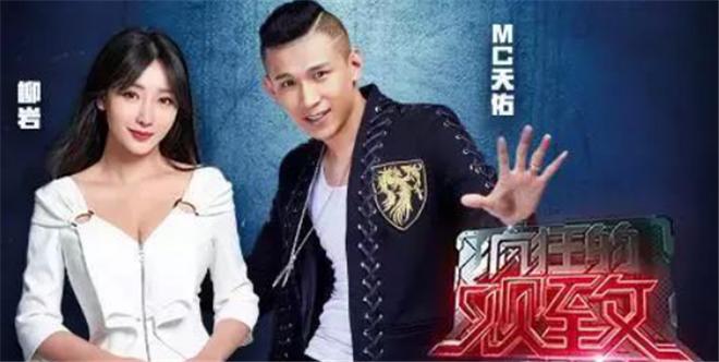 这汽车靠自制节目火了一把,花重金请明星,却被“天王”给毁了