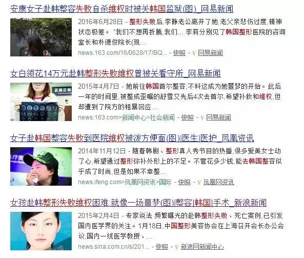 韩国冷门化妆品,韩国化妆品深度解析