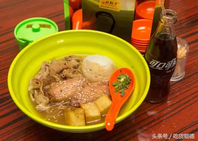 正宗港式车仔面店,正宗港式车仔面优惠套餐