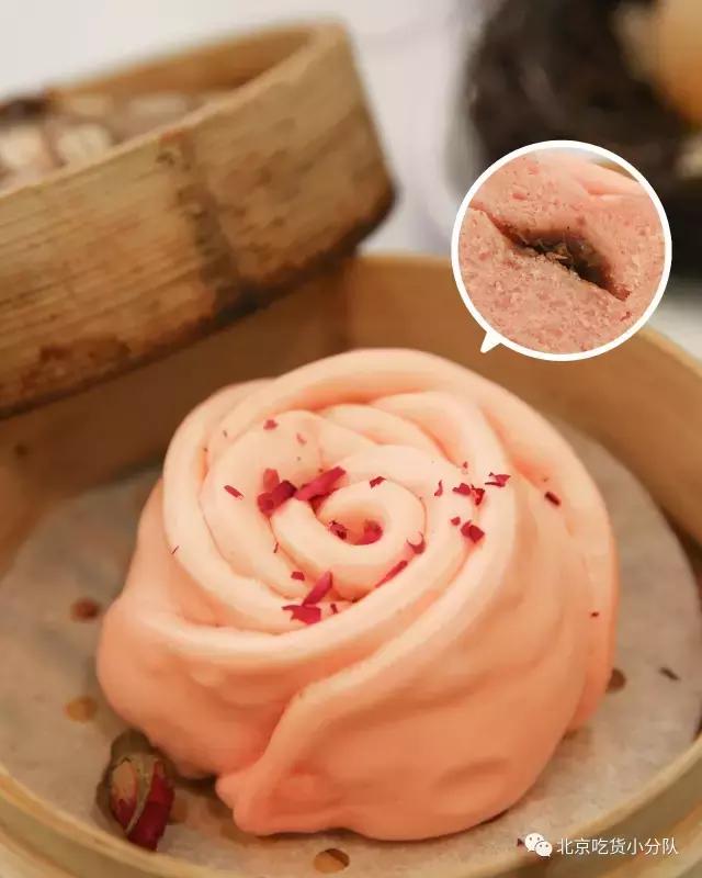 你广州的表妹来了，张嘴接一下