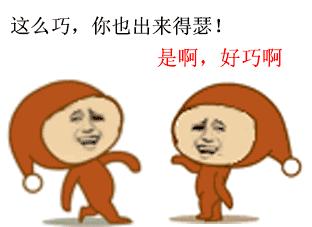 明星尬拍名场面,明星机场撞柱子尬舞