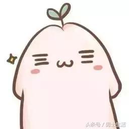 开车怎么区分是不是原配,新手女司机如何判断车子在哪儿