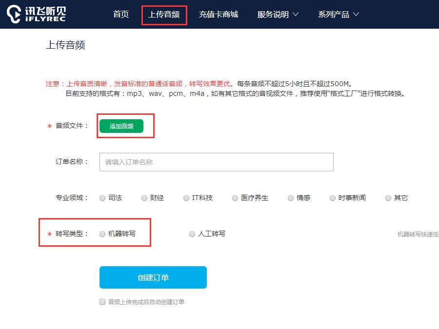 如何利用微营销工具,教您使用手机各种功能技巧视频