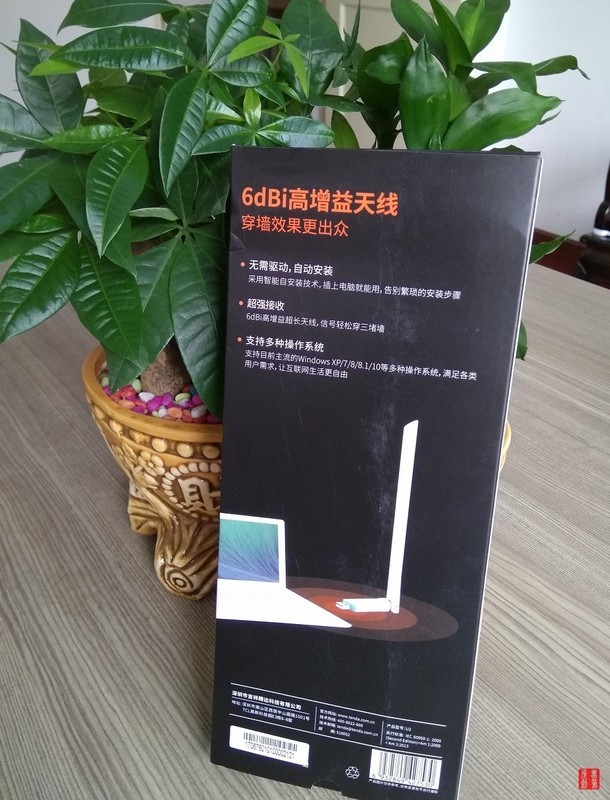 免驱动无线网卡推荐测评,1300mbps无线网卡推荐