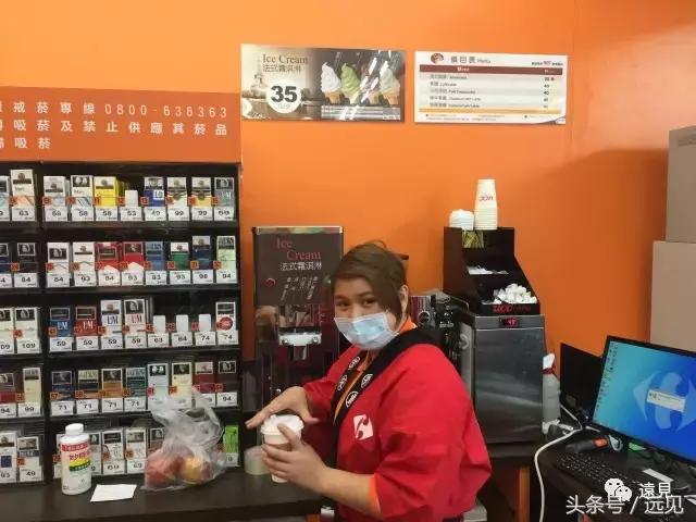 你只是复制了便利店的壳
